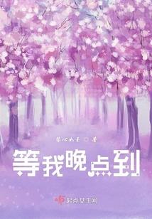 天蓬元帅再临世间