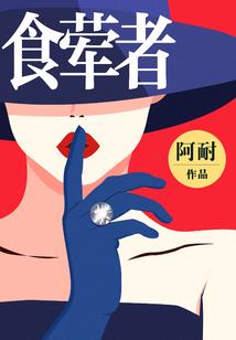 召唤武侠
