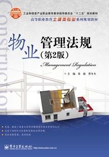穿书老祖的星际修真日常