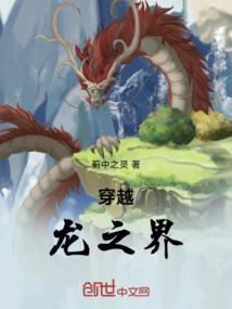 没有意义的求生