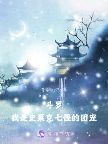 变装调查