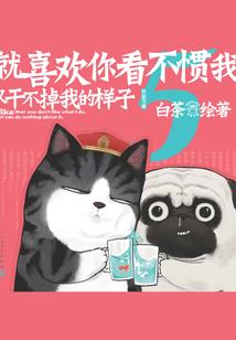 古三坟