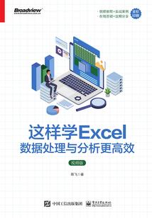 一身外挂闯万界