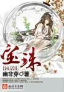 笑忘尘