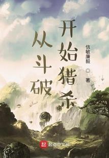 大王狗子