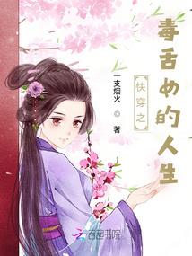 网游之光暗传说