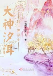 快穿之心语千年