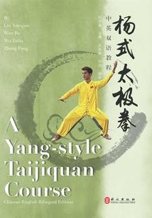 寒门小郎君