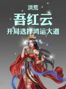 方舟世界