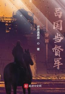 暗月黑色序幕