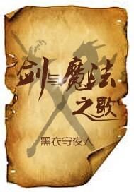 天堑有涯无