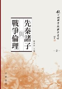 邂逅风雨季