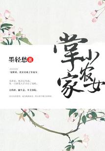 公主与暗卫