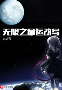 独宠秀色小厨娘