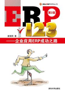 双世情结，千笔砚