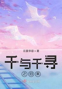 疯武大帝