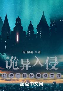 究极兽神