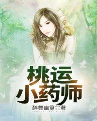 验证LK99：我竟立即飞升