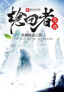 快穿重生圆梦之旅