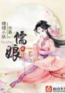 巨大世界神话