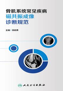 烦了毁灭吧