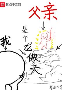因风未眠