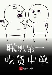 盛唐天下