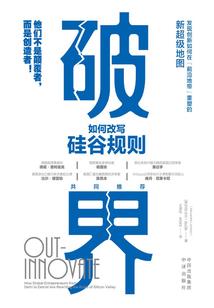 浩荡云天