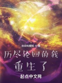 情栈店小二