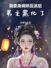我在古代的悠闲地主生活