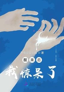 权释