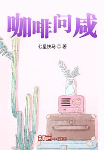 艺起