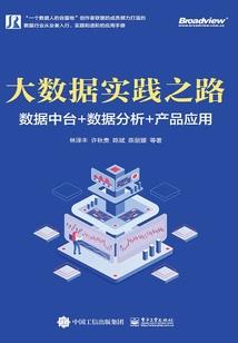 邪妻寻夫
