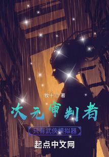 灰色天堂