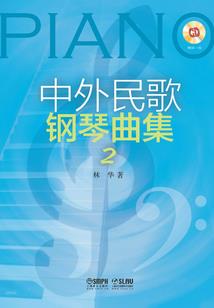王爷你尾巴露出来了