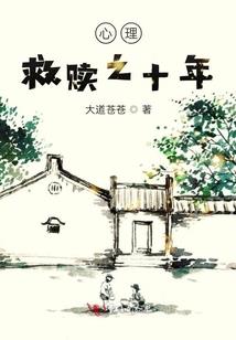 弑神裂