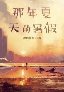 丧尸末世进化之录