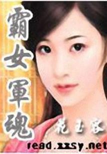 帮助系统去拯救宇宙
