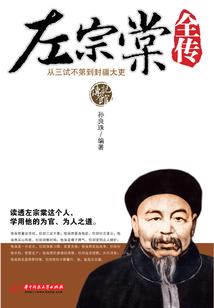 轻舟逢江眠