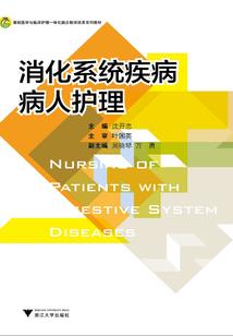 相公,我来了！