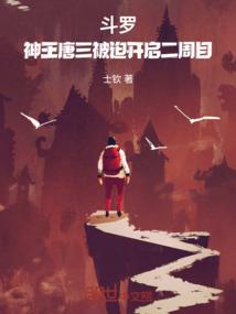 我弯你直否