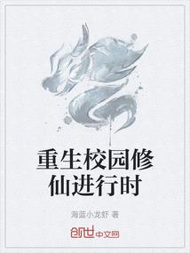 买个哥哥当妈咪