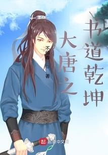 桃花小镇