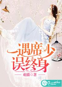 凡人混大世