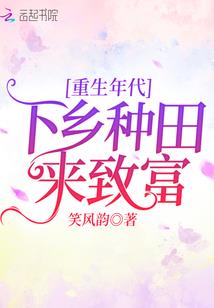 逆天篮球系统