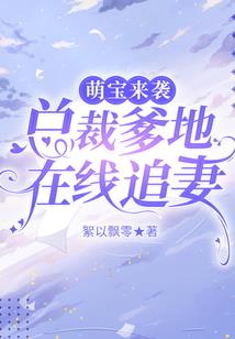 神牌特工