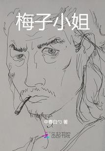 成长期主神