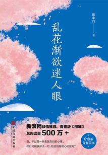 我的沙盒mod系统
