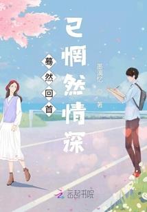 全能武道教师