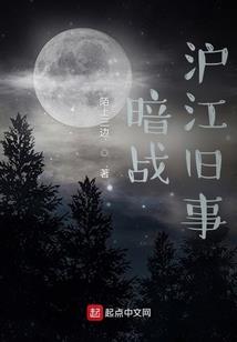 我的老婆是魔头
